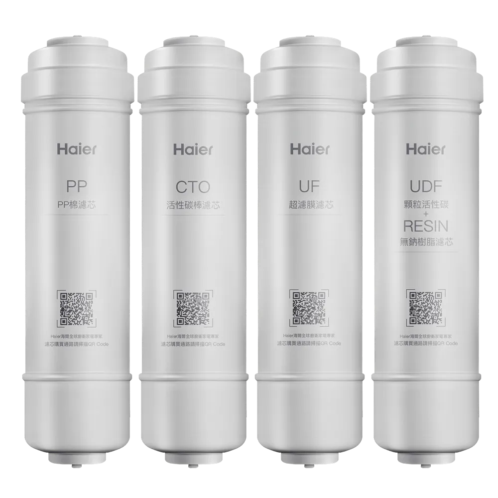 生飲級超濾淨水器800G 替換濾芯