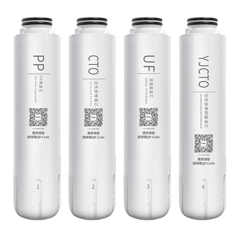超濾2.0淨水器600 替換濾芯