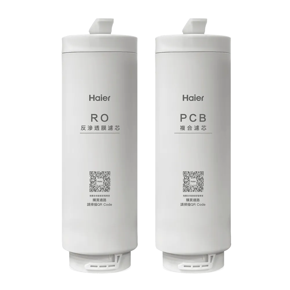 RO800G鮮活淨水器 替換濾芯