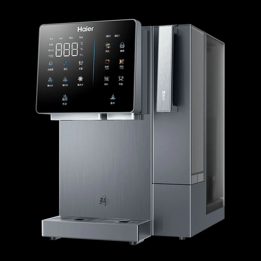 桌上型RO冰鑽瞬熱飲水機