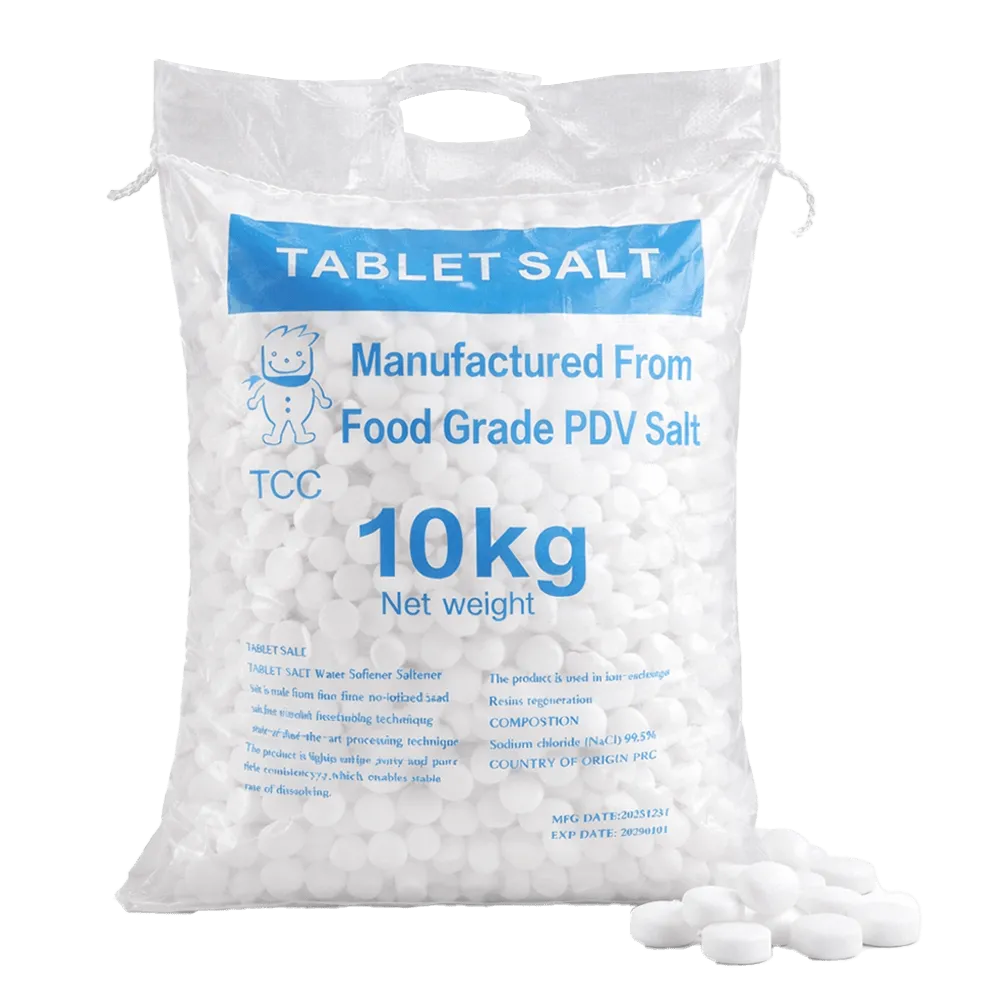 中央軟水機 專用鹽