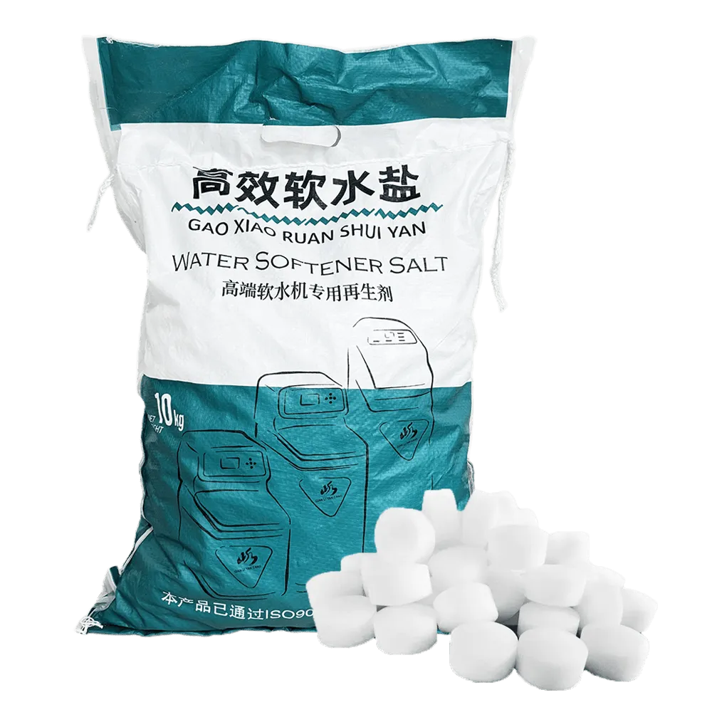 中央軟水機 專用鹽