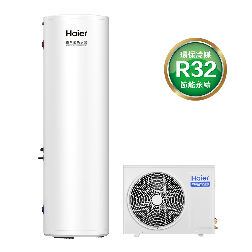 智慧雙感溫變頻熱泵熱水器N7 200L