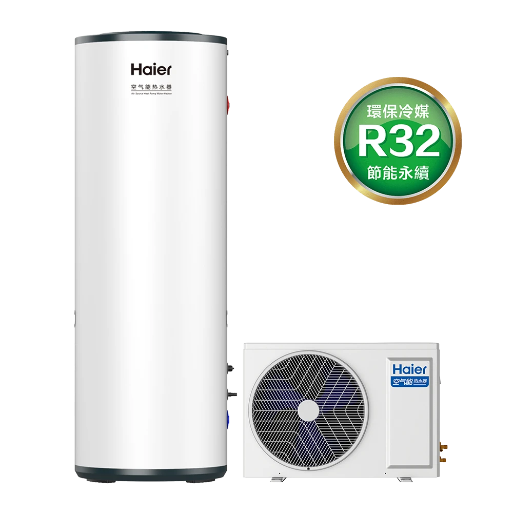 智慧雙感溫變頻熱泵熱水器N7 300L