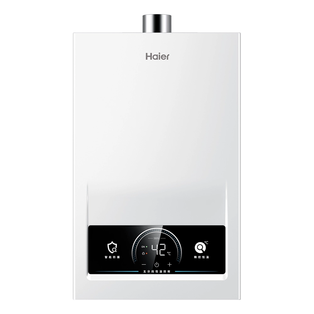 智能恆溫熱水器DC3 PRO-20L