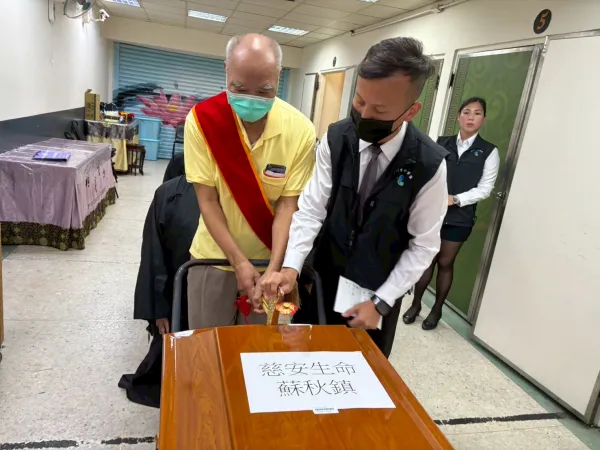 樹葬