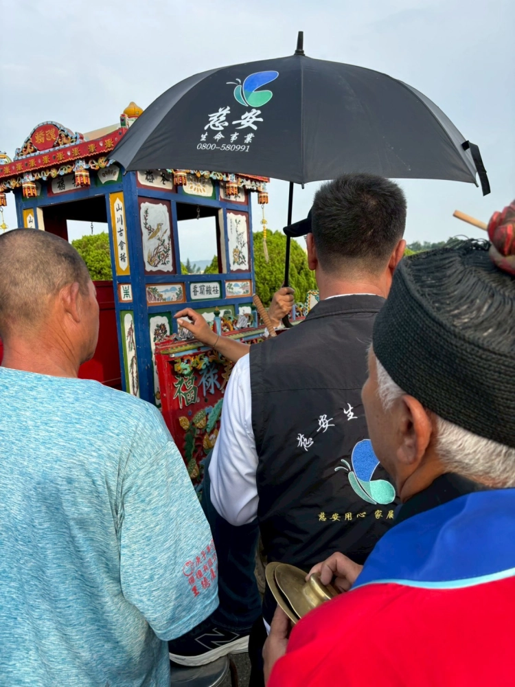 土葬｜和美鎮土葬、彰化生命禮儀