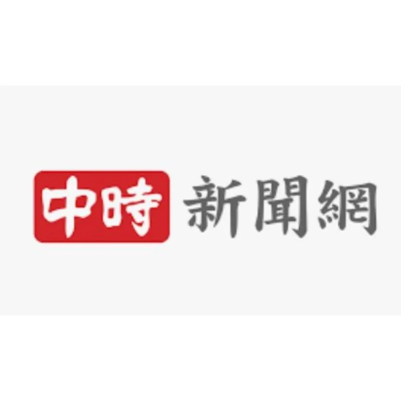 【中時新聞網】因擋水閘門破產 他改良再致富 | 高雄擋水閘門,高雄擋水閘門安裝,高雄擋水閘門施工,三民區擋水閘門,三民區擋水閘門安裝,