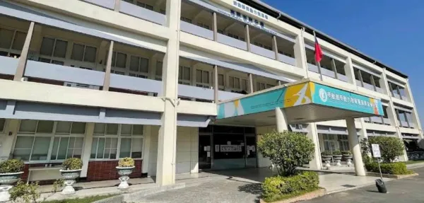 勞動部高屏澎東分署
