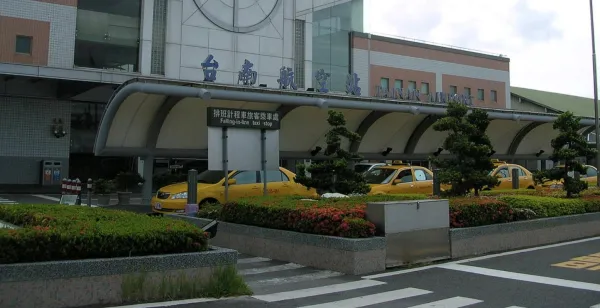 台南空軍機場