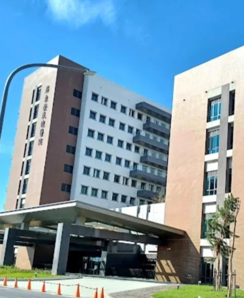 屏東榮民總醫院