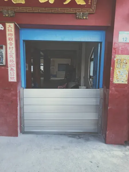 客戶案例