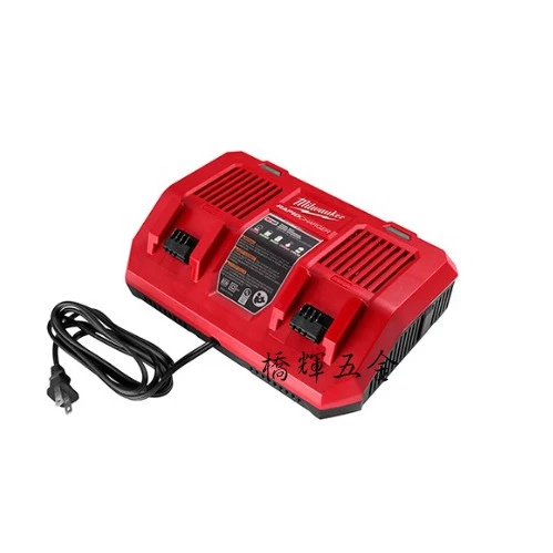 M18 DFC 18V鋰電雙口快速充電器