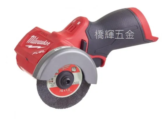 M12 FUEL™ 切割工具