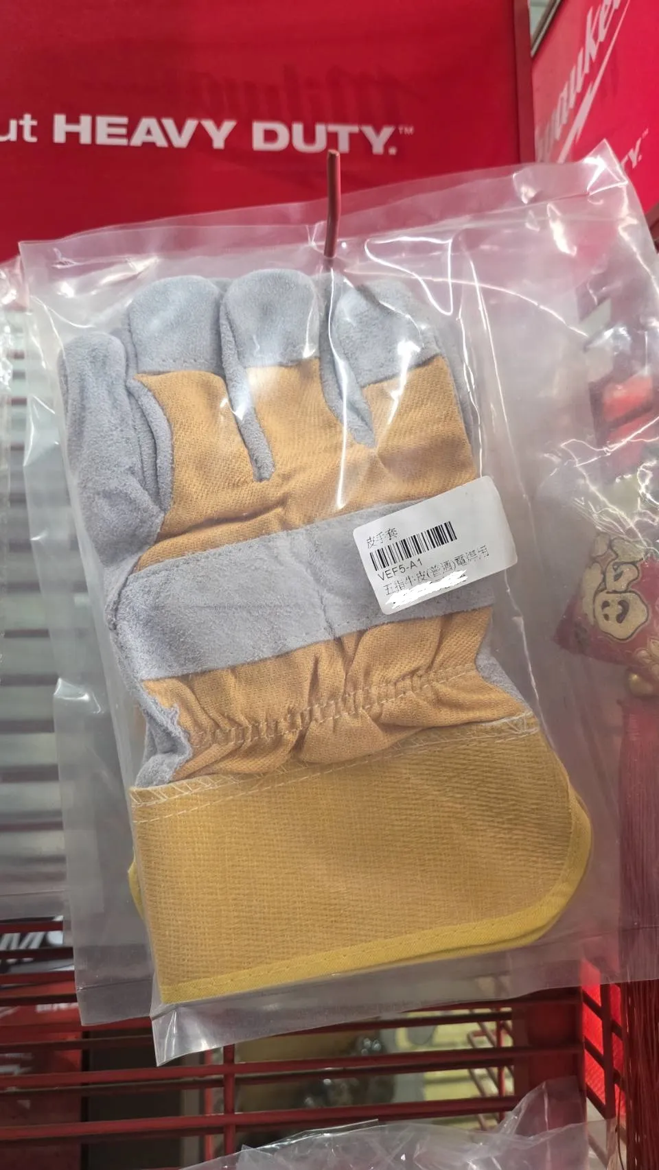 五指皮手套(牛皮&小羊皮)