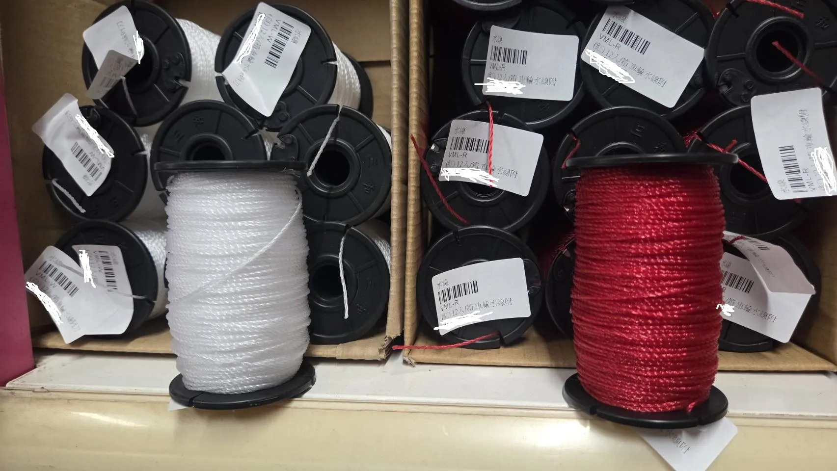 車輪水線附刀／水線綿