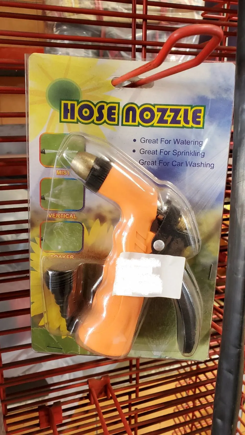 HOSE NOZZLE 噴水槍