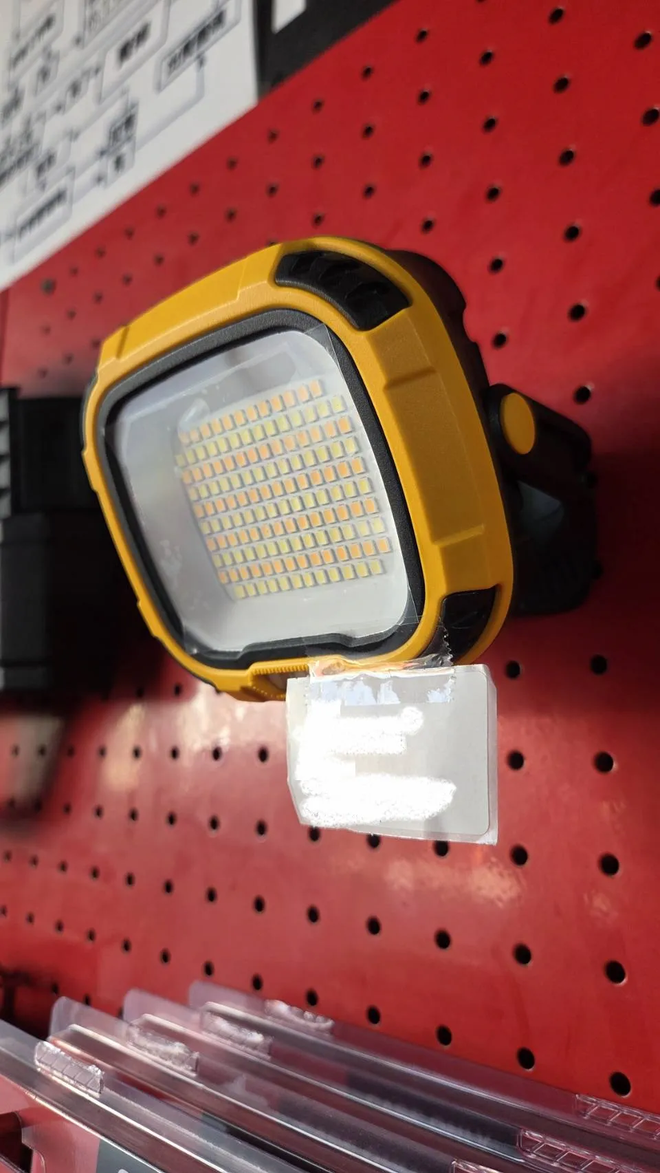 工作燈／手提燈(散光爆閃+強磁)