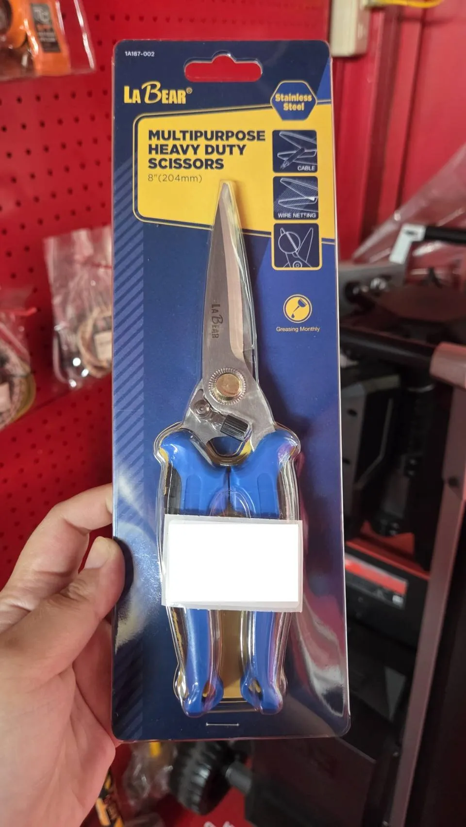 【LaBear】樂博 剪刀８＂（可剪0.5T薄板/1mm金屬網）