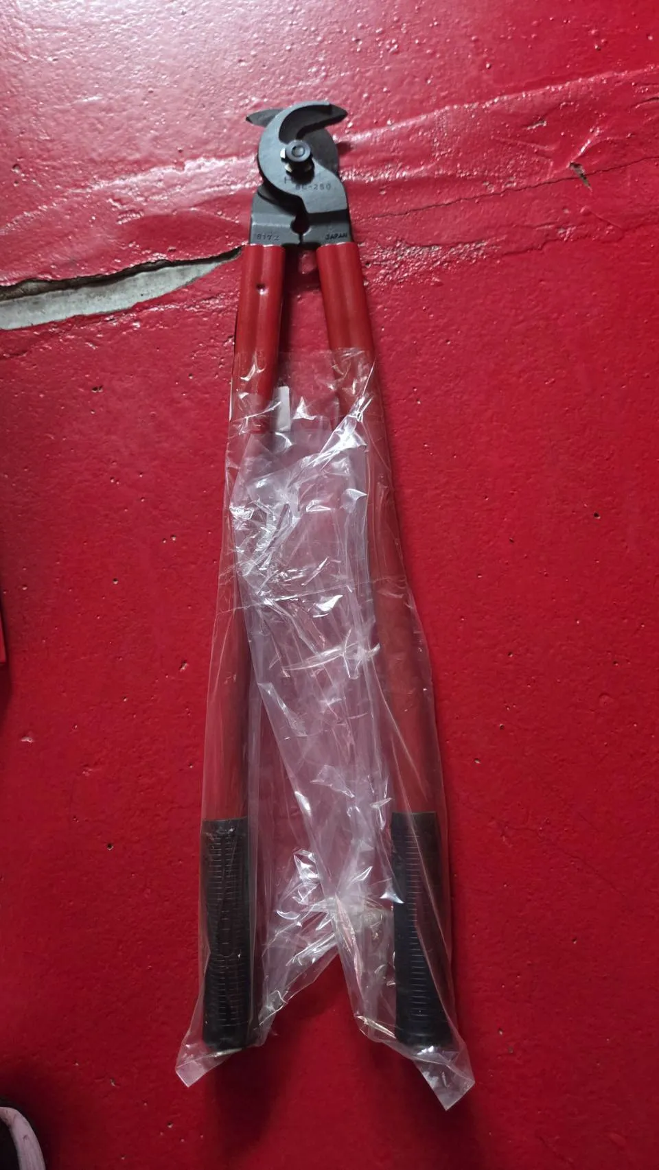 日製 HIT 電纜剪 24