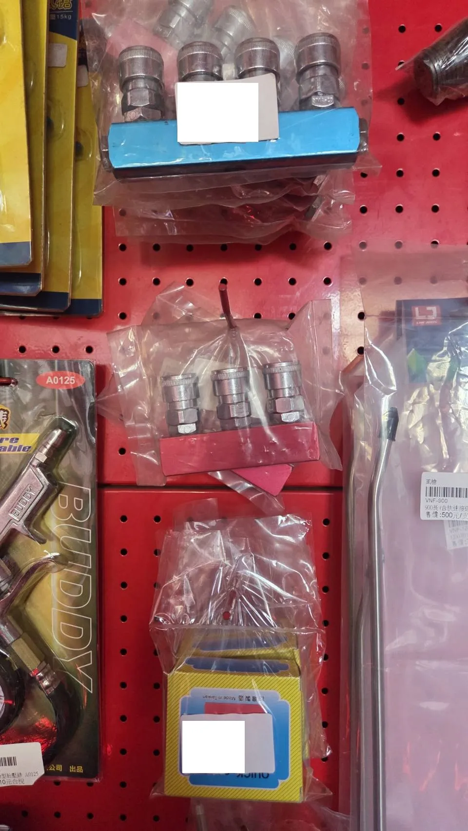 快速接頭（二通/三通/四通）