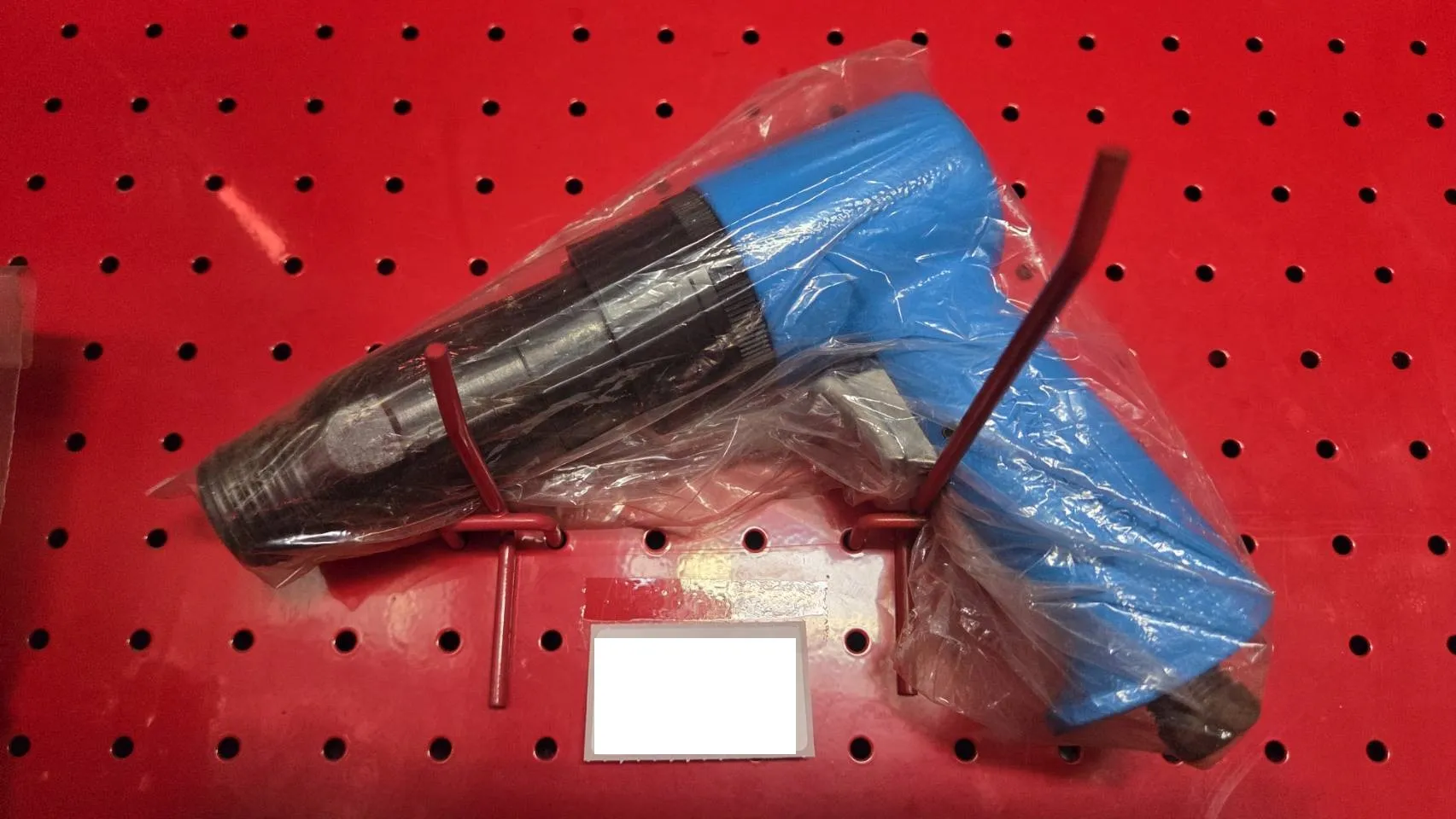 氣動鎚（強力型附六角尖）藍色機