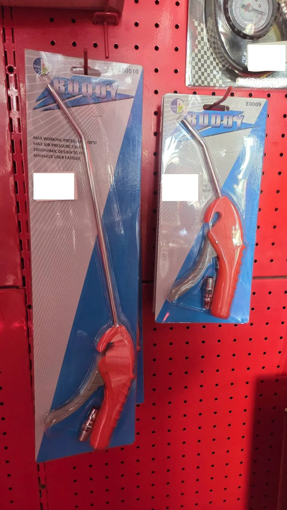 BD塑膠風槍（長/短）