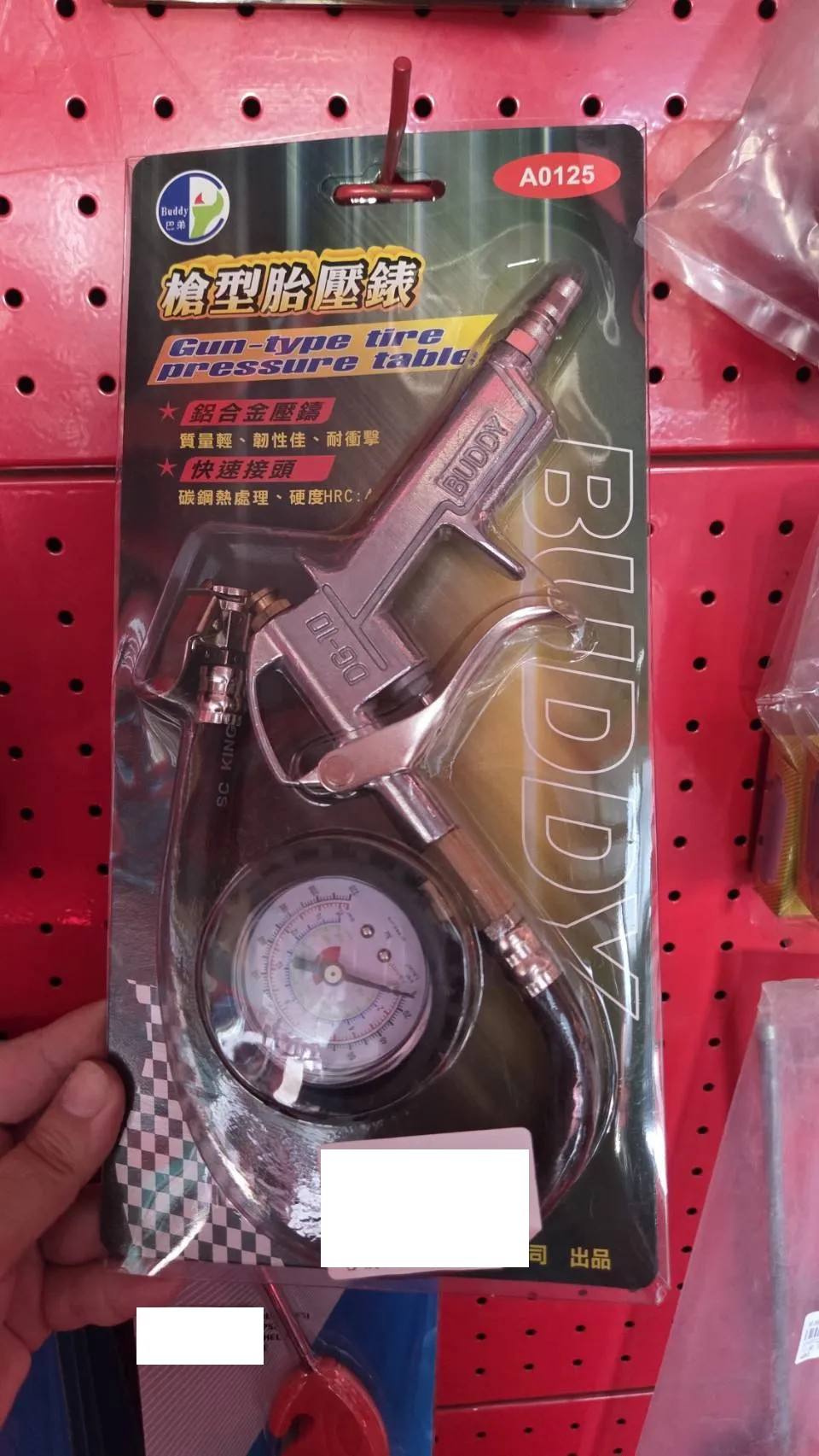 【BUDDY】槍型胎壓錶