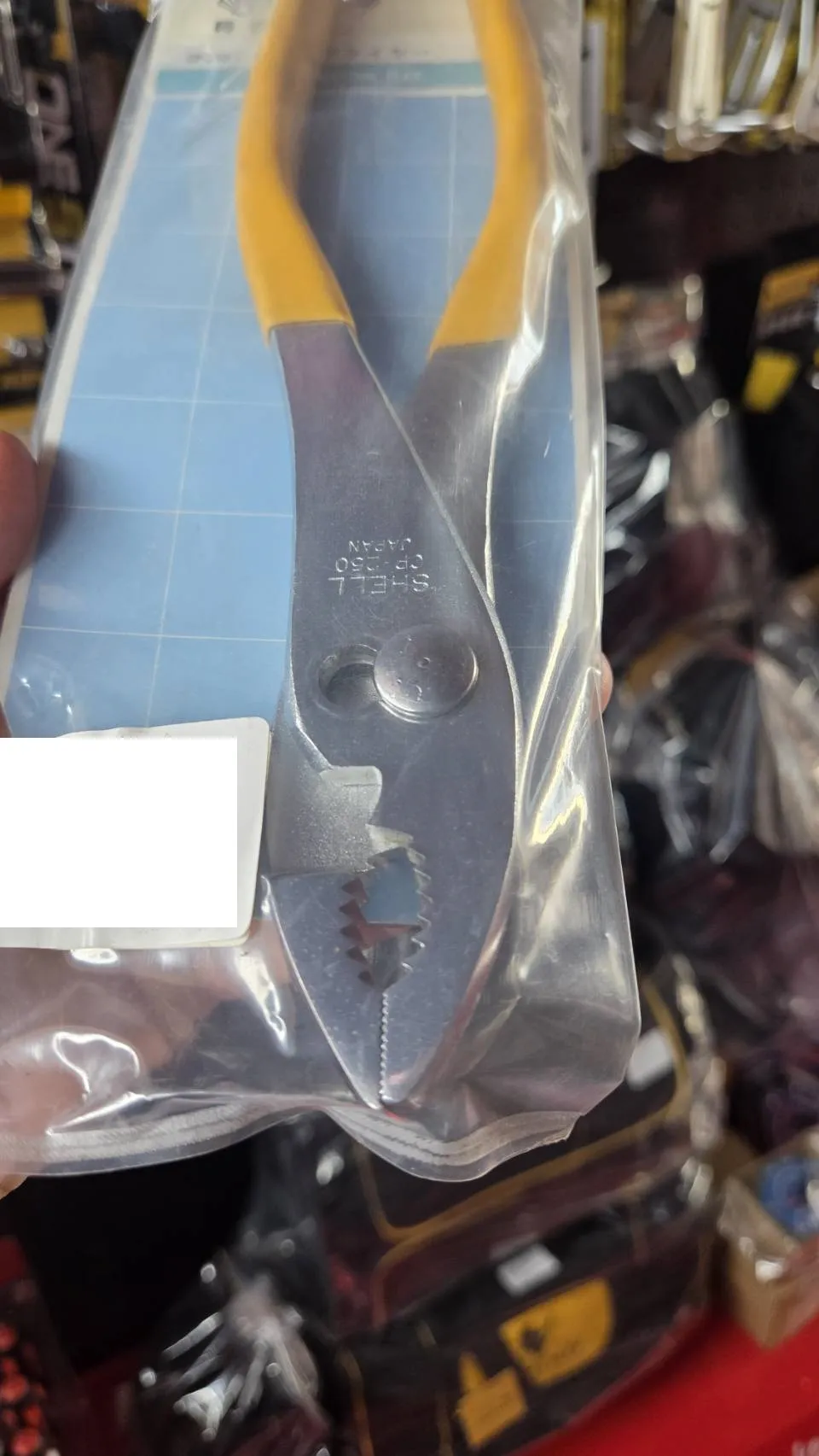 【SHELL】貝印 日本 鋰魚鉗250mm 