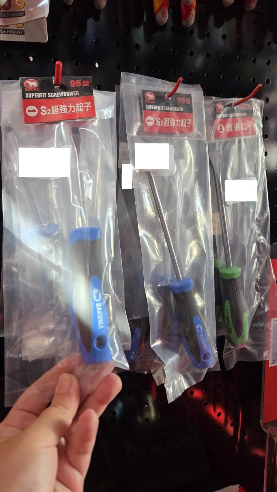 【BAKUMA】熊牌 95型S2超強力防滑起子