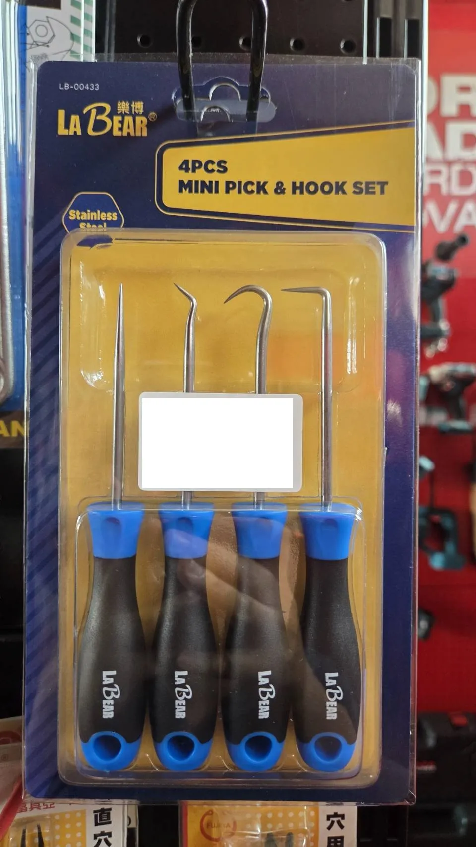 【LaBear】樂博 彈簧鉗組 油封鉤撬棒組(4入)