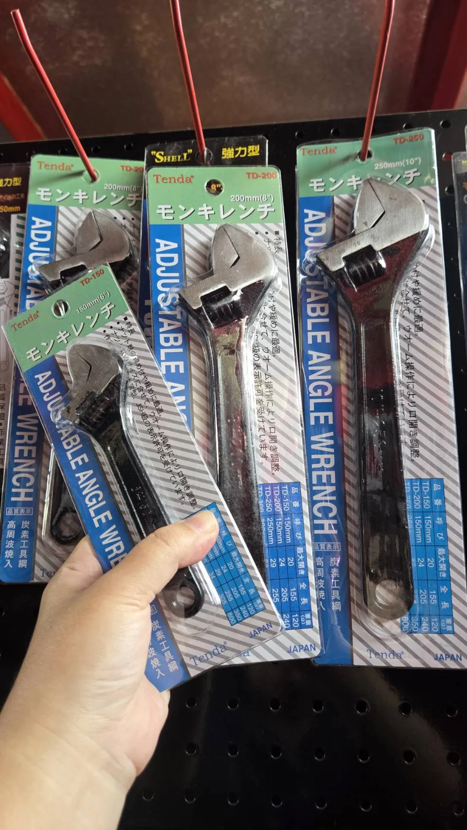 【TENDA】黑熊 活動板手 附刻度