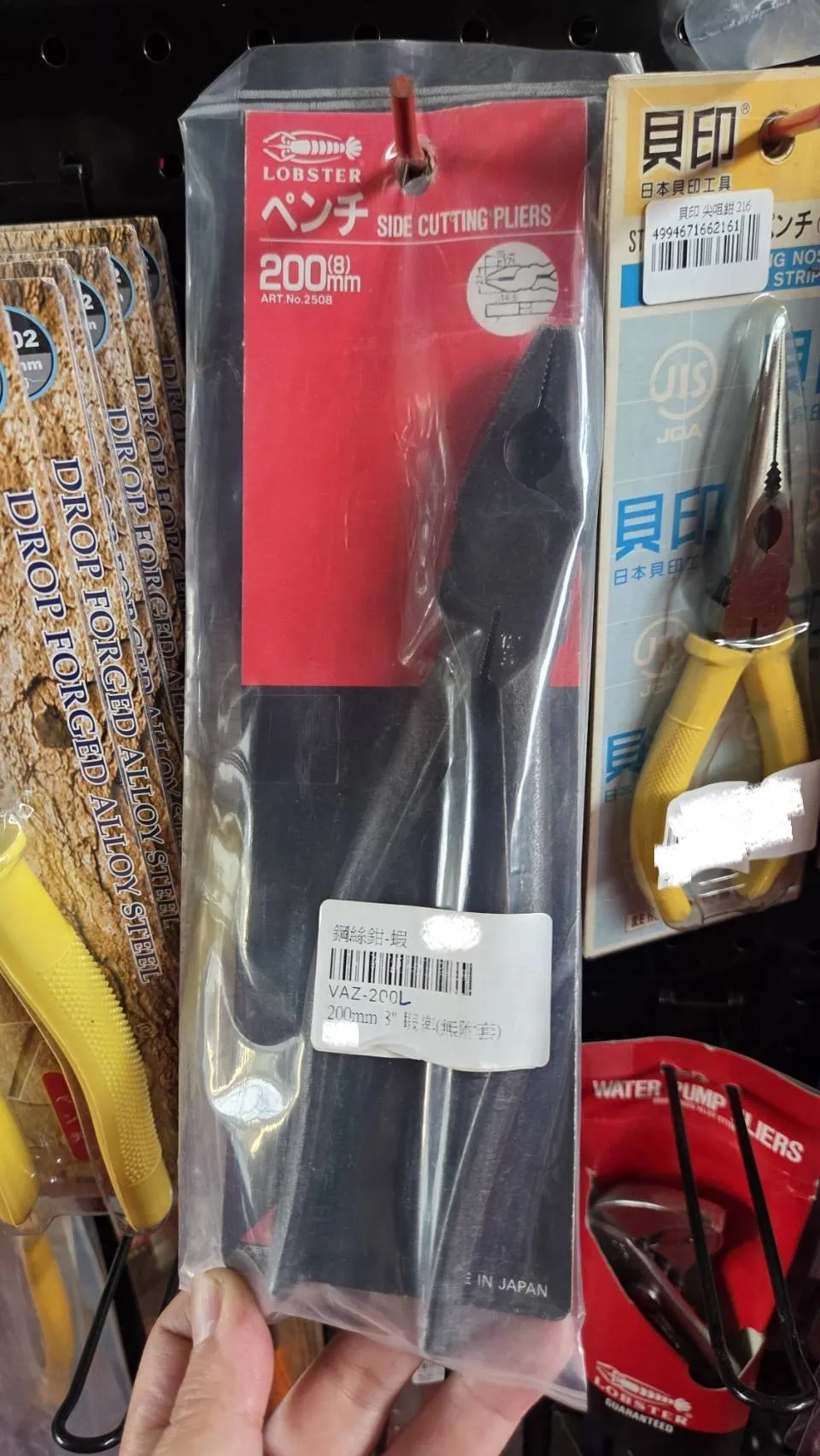 【蝦牌】鋼絲鉗 3