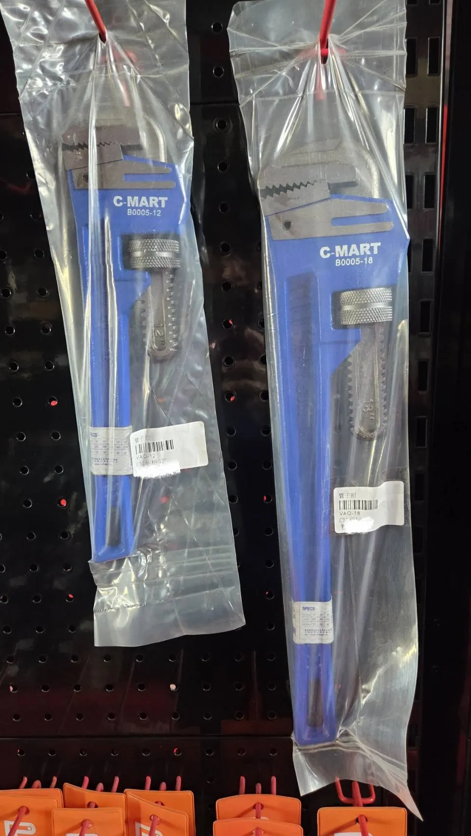 【C-MART】管子鉗 鋁柄 台製