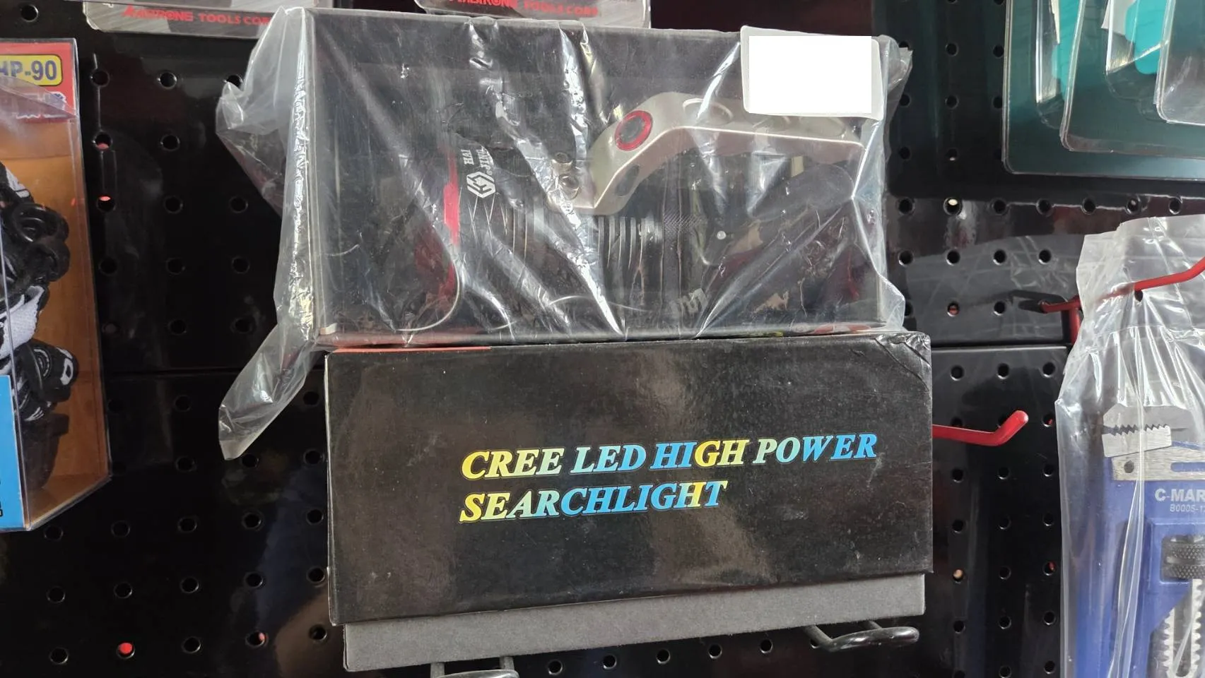 手提探照燈 HJ-SQ-1 附鋰電*4+充