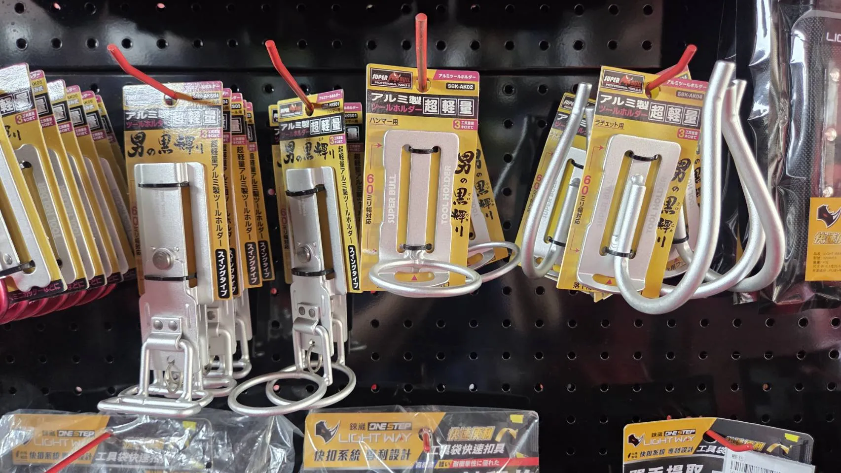 可動式快脫架 掛勾 鋁合金