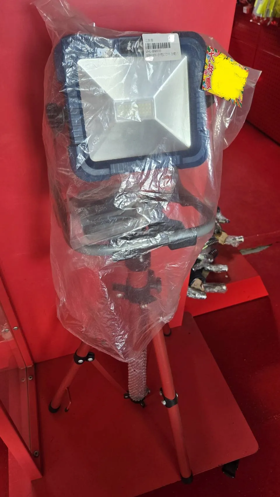 工作燈 30W/20V 手提LED燈（不含電池）