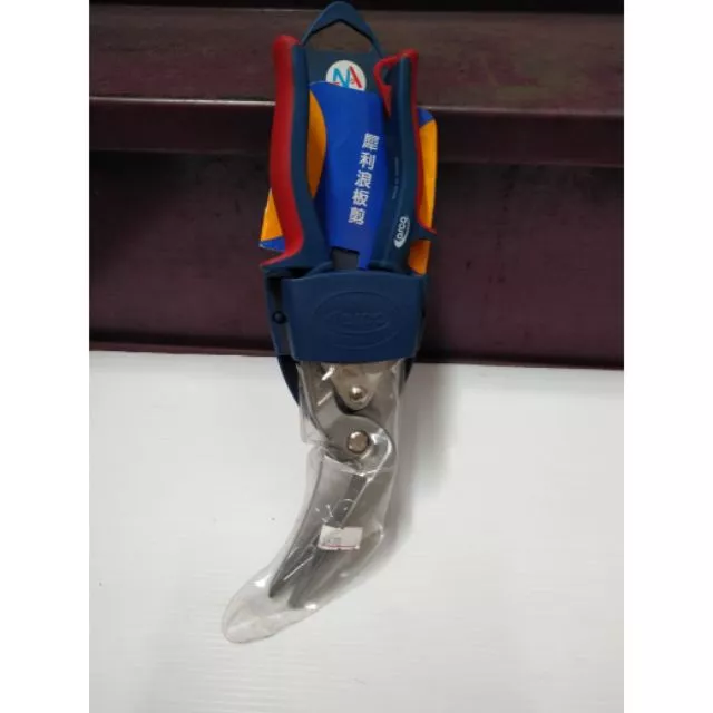 亞克 ARCA 犀利浪板剪