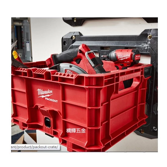 配套收納箱 48-22-8440