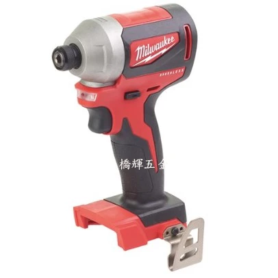 M18 CBLID-0 美沃奇 空機18V鋰電無碳刷衝擊起子機