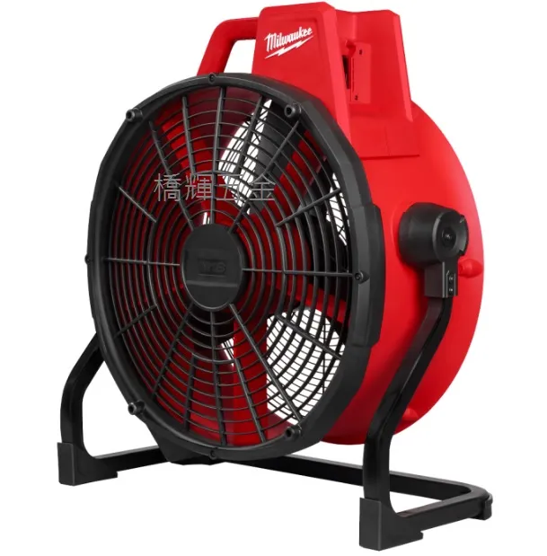 M18™ 鋰電精銳無碳刷工業風扇 M18 ARFHP