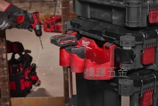 PACKOUT™ 配套箱用M12電池收納架 4932498646