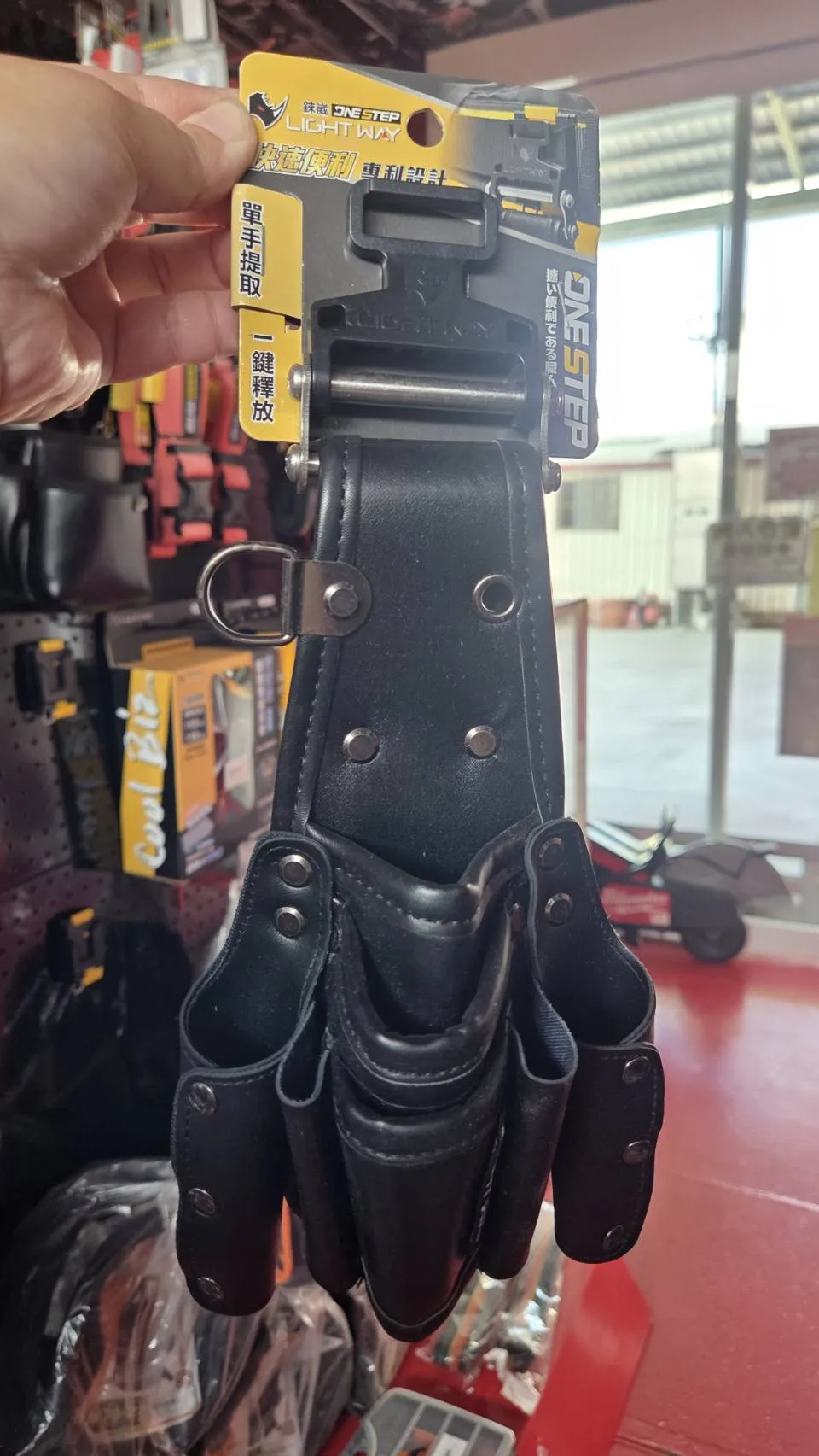 快扣型工具袋 腰袋