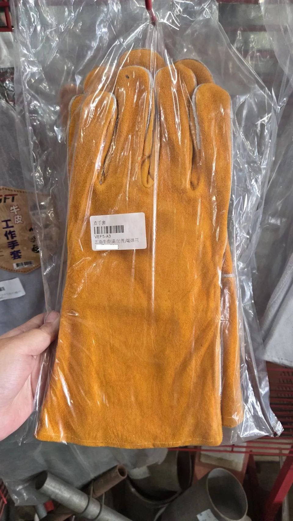 五指皮手套(牛皮&小羊皮)