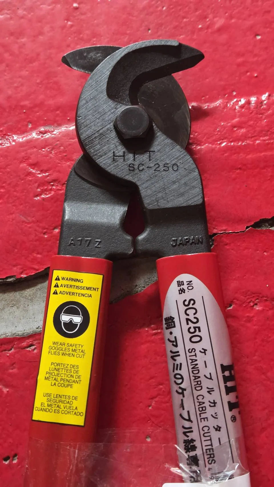 日製 HIT 電纜剪 24