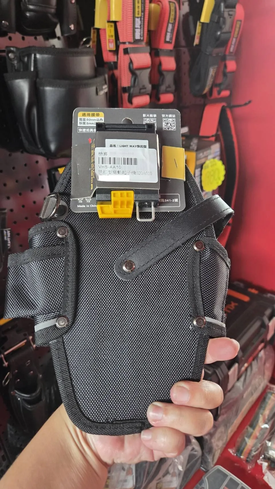 快扣型工具袋 腰袋