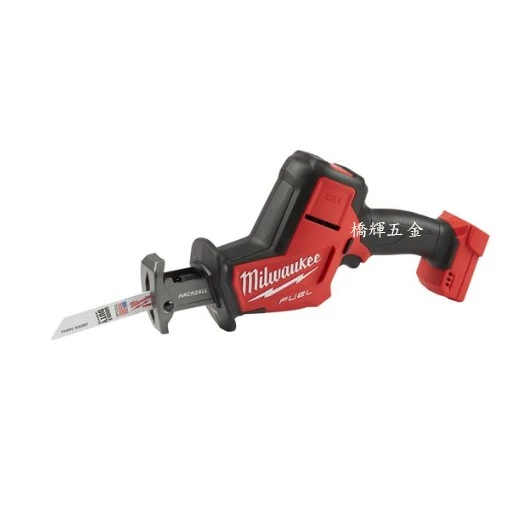 M18FHZ-0 美沃奇空機 18V鋰電無碳刷軍刀鋸