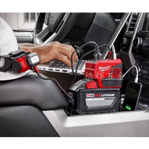 M18 2846-20 空機18V鋰電電源供應器175W 逆變器