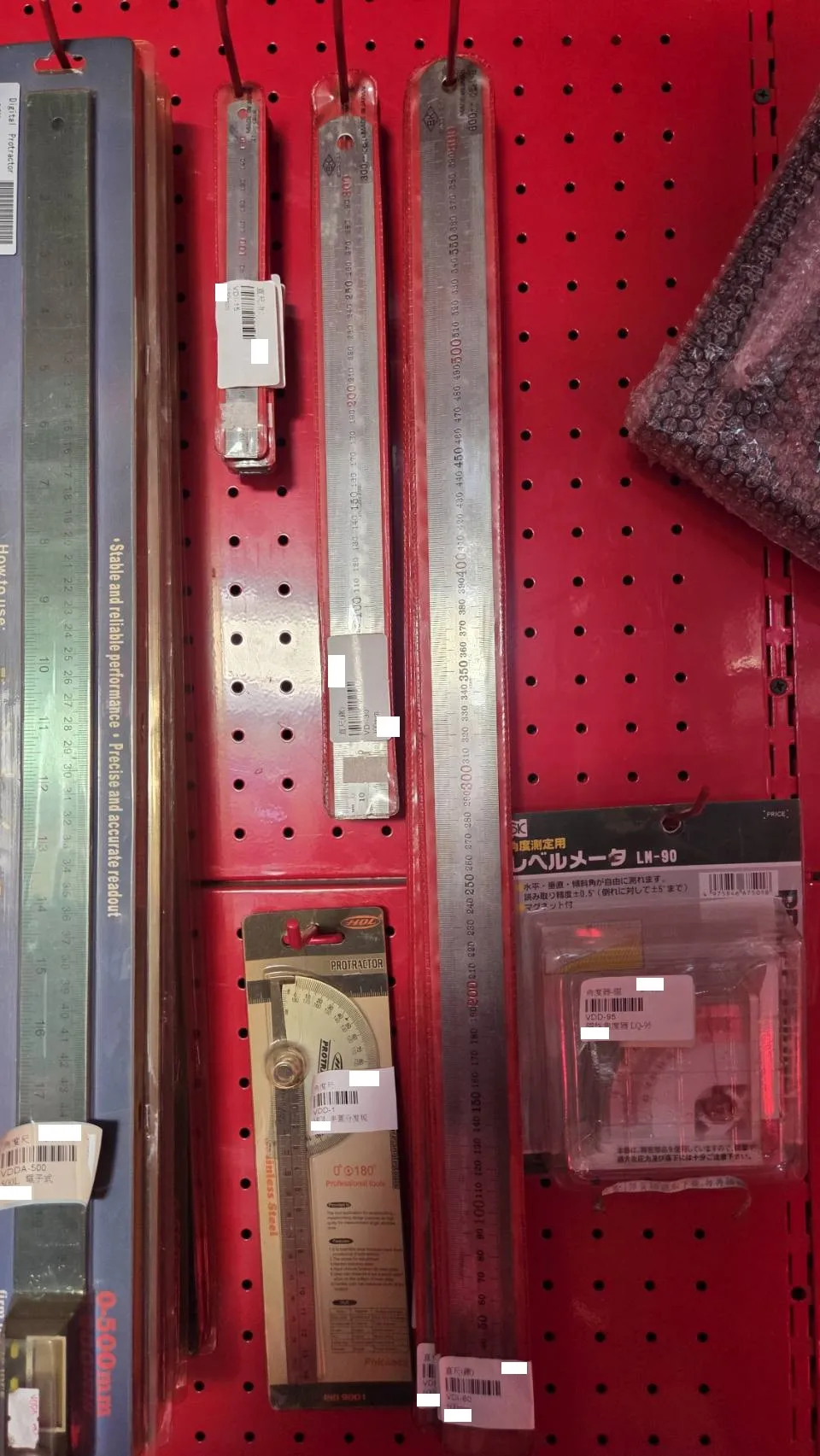 鐵工角尺／角度器