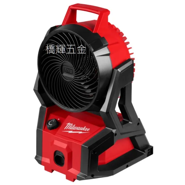 18V鋰電精銳無碳刷配套電扇 M18 AFG2